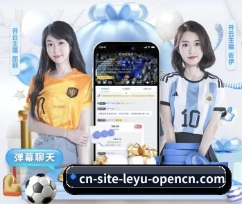 乐鱼的故事 - 体育资讯内容服务 - leyu