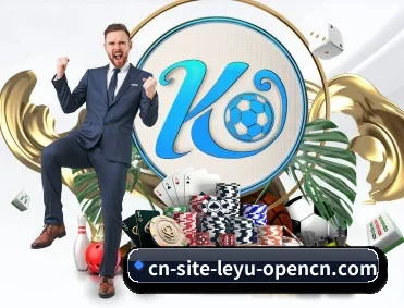 赛事数据与深度分析 | leyu